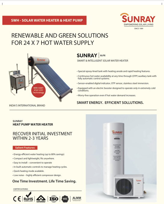 Solar Water heater Brochure